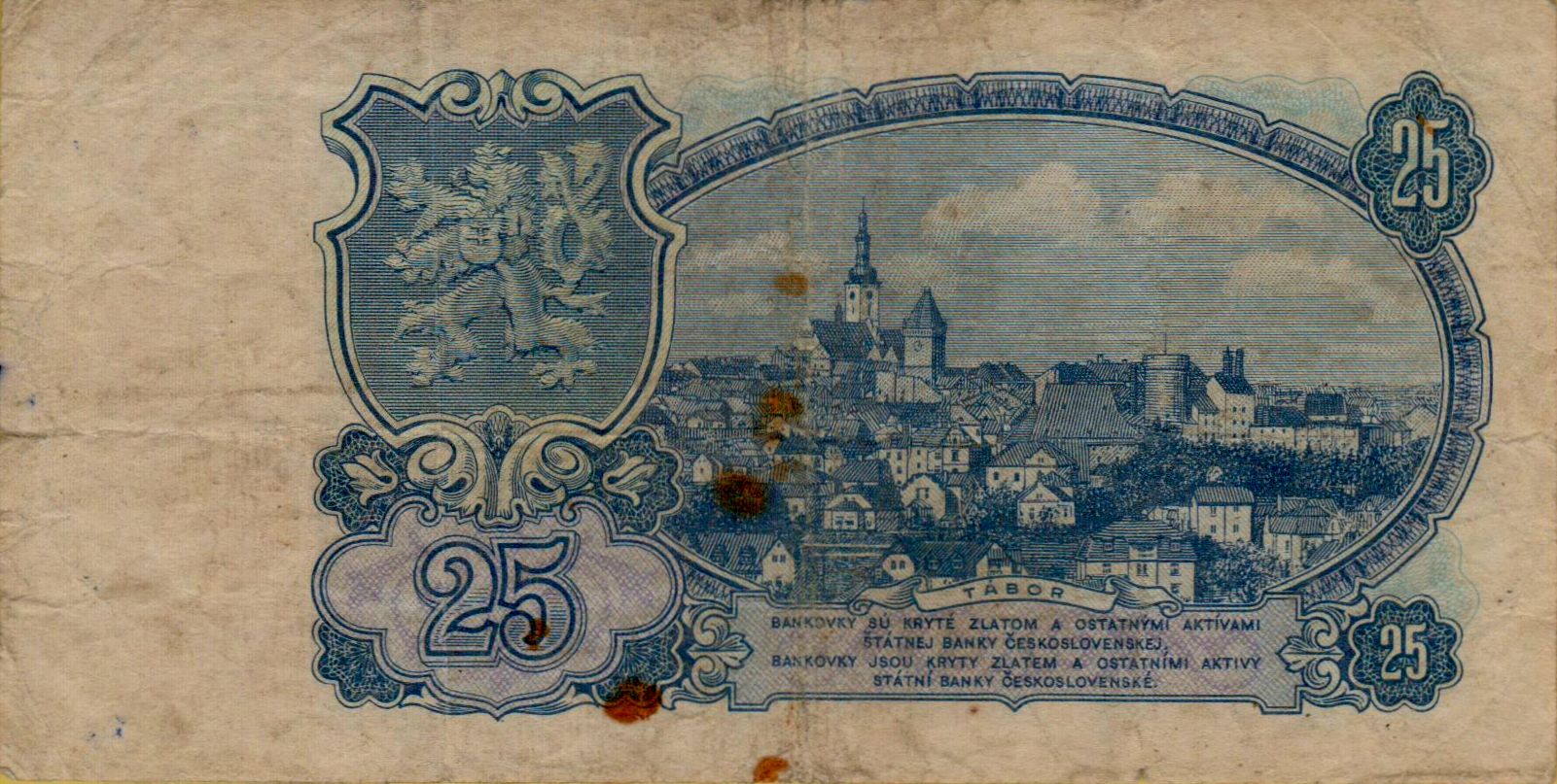 Czechoslovakia 25 1953 F P-84/a